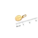 Foto Adicional Recarga