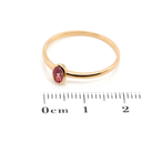 Foto Adicional Recarga