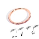 Foto Adicional Recarga