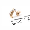 Foto Adicional Recarga