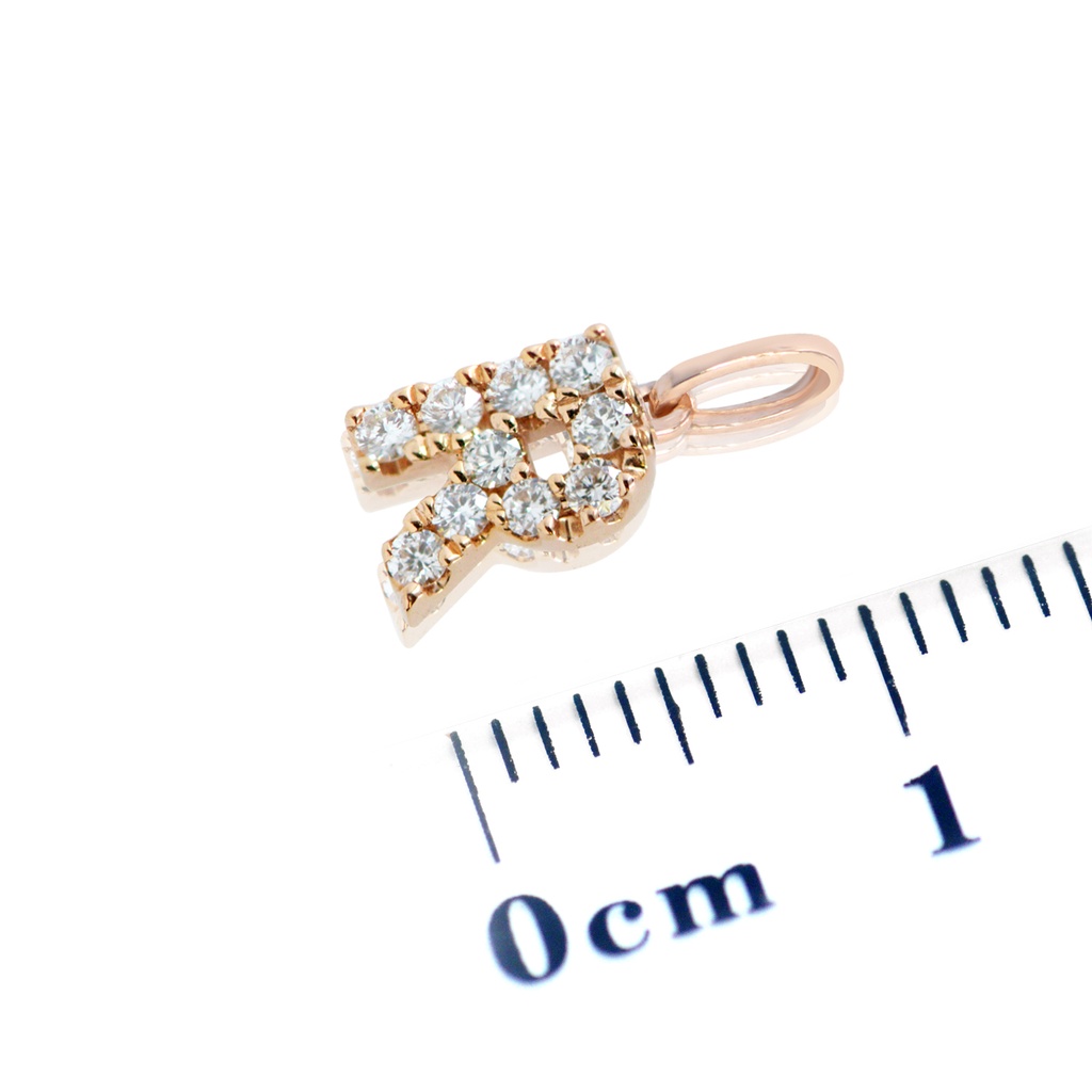 DIJE “IO&MIO“ LETRA-R 10B8P 18KR 0.3