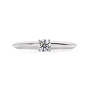 [CYC] Anillo de Compromiso Princess con un diamante natural Corte Ideal Original 1/4ct VS2/I en oro blanco 14K