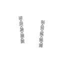 ARETES “40C“  10B48P VS/G  2.00 18KW