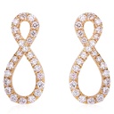 ARETES EVERYDAY INFINITY B18P VS/G 1.8gr 18KY