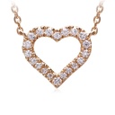 GARGANTILL EVERYDAY HEART B9P VS/G 2.10 18KY
