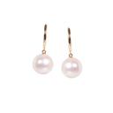 ARETES FLEUR DE MER PRL-9MM 1.30 18KY