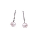 ARETES MIKIMOTO CLASSIC AKOYA-7.5MM*A B8P 3.50 18KW
